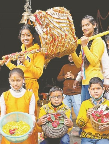 फूलदेई